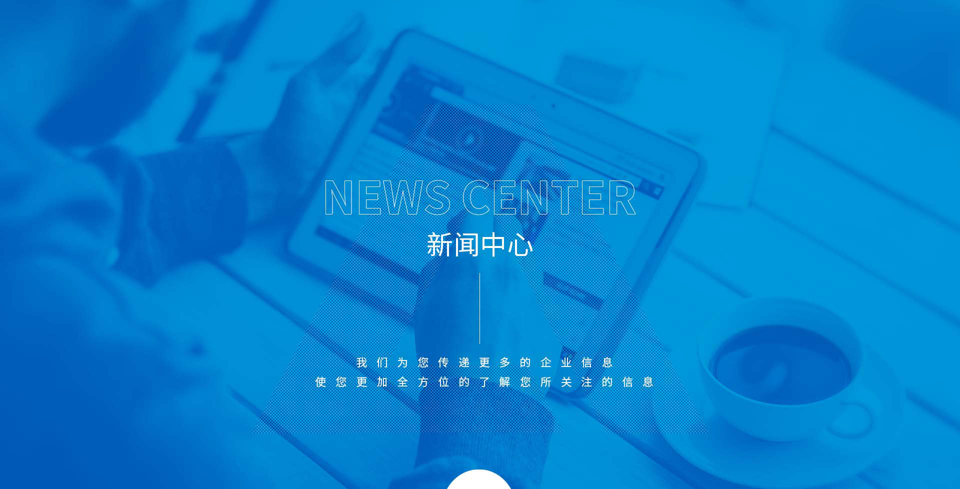 外贸网站建站外贸整合营销